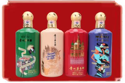 江山市烟酒回收走进系列茅台.jpg