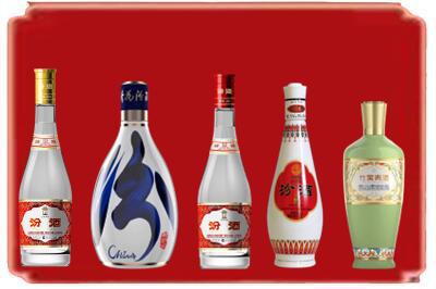 江山市烟酒回收汾酒系列.jpg
